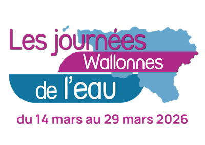 Visite du laboratoire de biologie